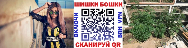 Как найти закладки Дубовка COCAIN МЕФ Гашиш Марихуана