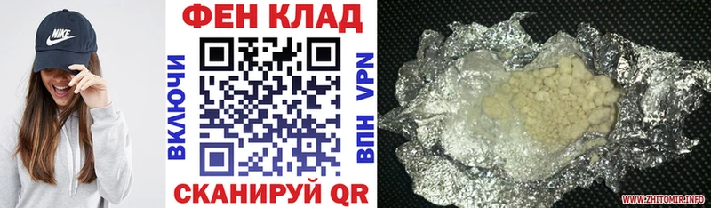 Амфетамин Premium  Дубовка 