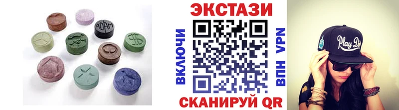 купить наркотики сайты  Дубовка  Экстази диски 