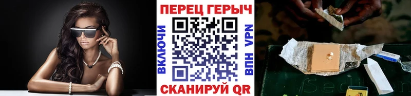 закладка KRAKEN tor маркетплейс Telegram Дубовка ГЕРОИН Heroin