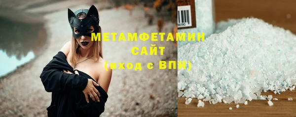 COCAINE Горняк