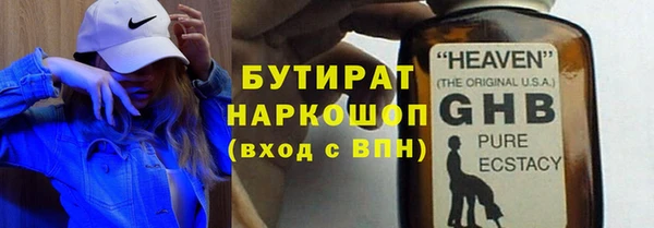 COCAINE Горняк