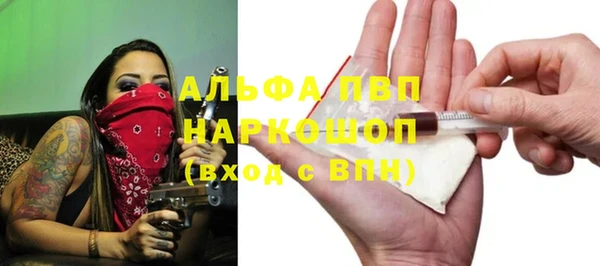 COCAINE Горняк