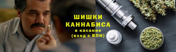 COCAINE Горняк