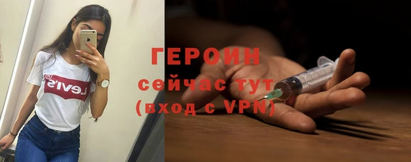 COCAINE Горняк