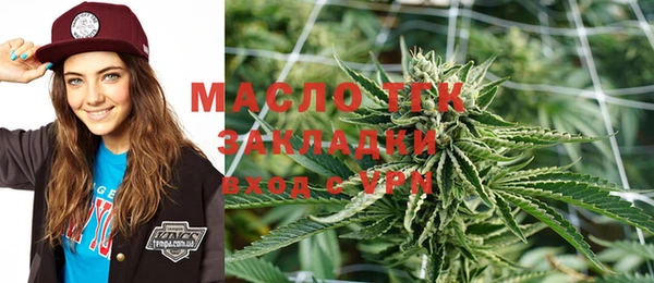 MDMA Premium VHQ Горнозаводск