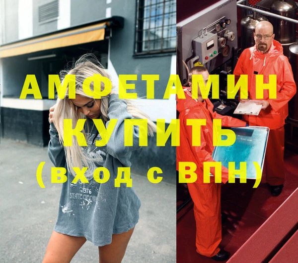 COCAINE Горняк