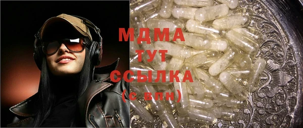 COCAINE Горняк