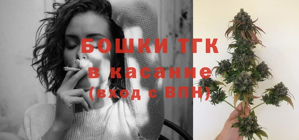 меф VHQ Горно-Алтайск