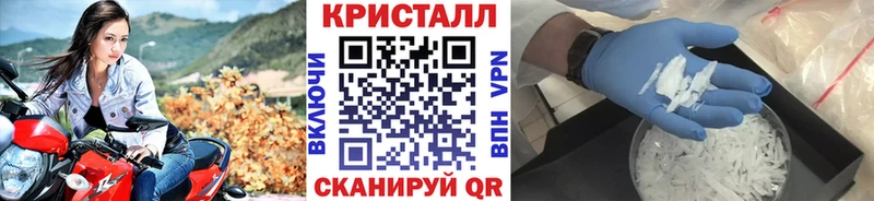 Метамфетамин Декстрометамфетамин 99.9%  Дубовка 