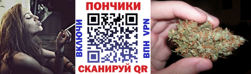 Канабис Amnesia Дубовка